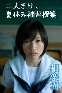莱芜职业技术学院