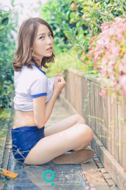 政宗君的复仇第二季