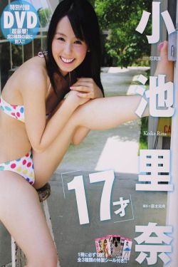我最大的遗憾是你的遗憾与我有关