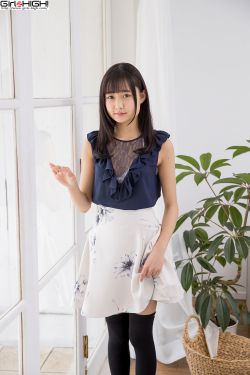 我妻如奴