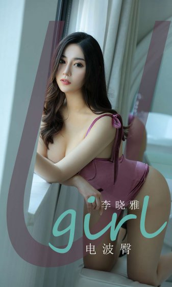 寻秦记 电视剧