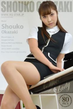 公浮之2