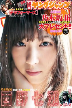 少女电影在线观看免费中文版