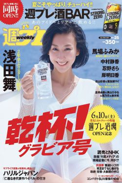 图兰朵魔咒缘起电影在线观看完整版