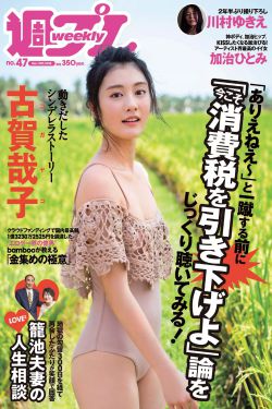 自动抢红包神器