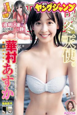 6080电影