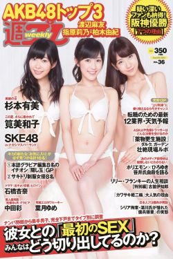 凡人修仙传全文阅读