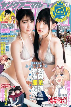 和影帝协议结婚之后