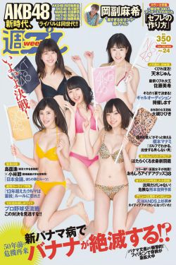 陆游唐婉