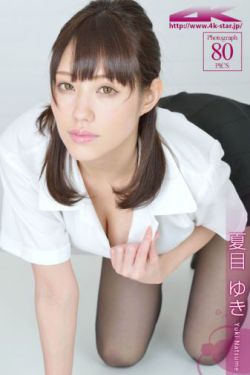 郝组词