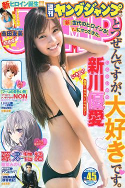 七年级上册英语人教版