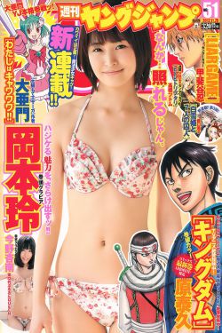 密室大逃脱大神版第四季免费观看