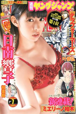 男模七分身情人